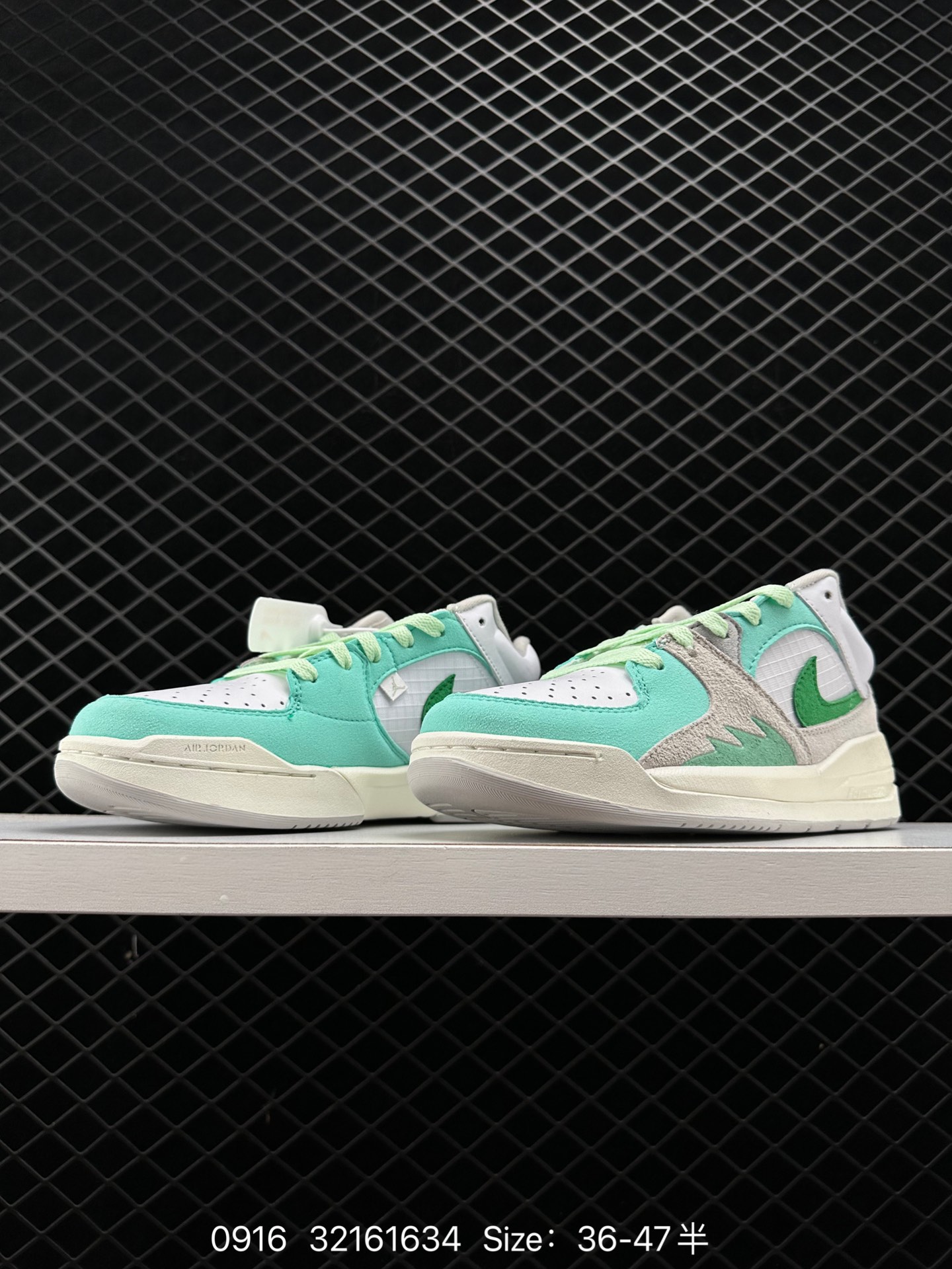 Air Jordan Stadium 9O Stadium